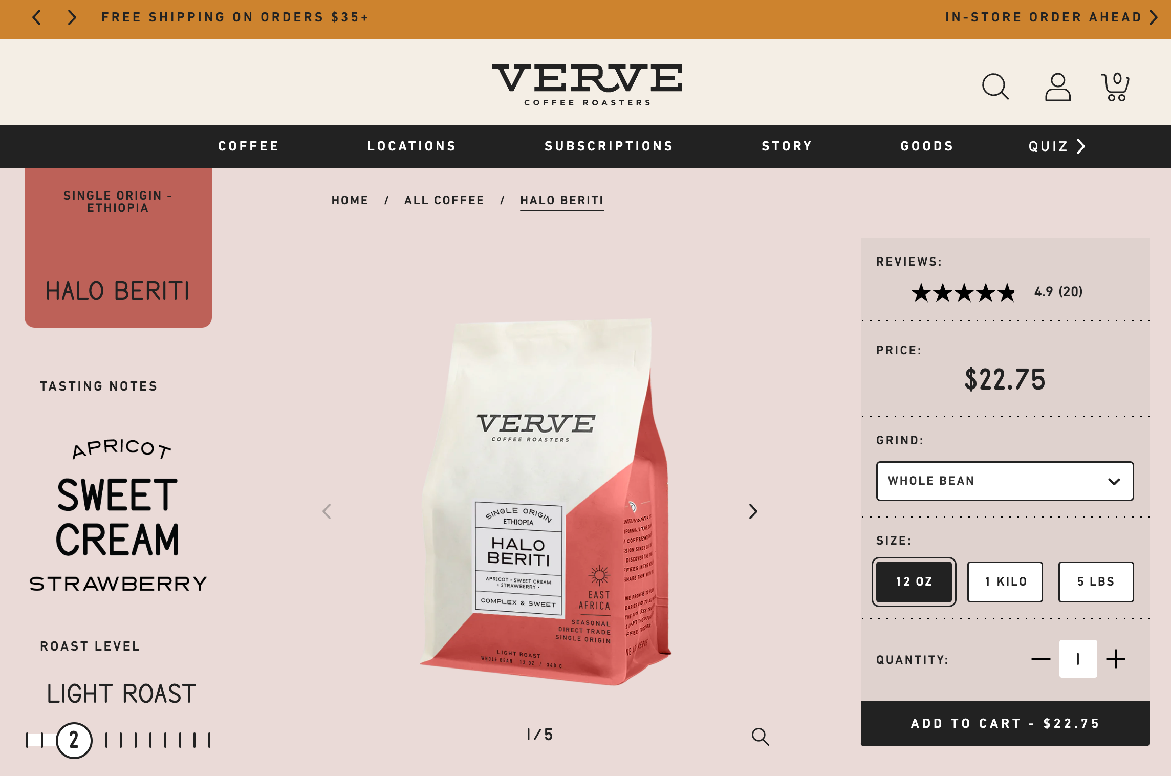 来自Verve Coffee网上商店的电子商务产品页面