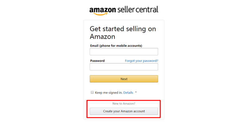 亚马逊（Amazon）入驻流程详解