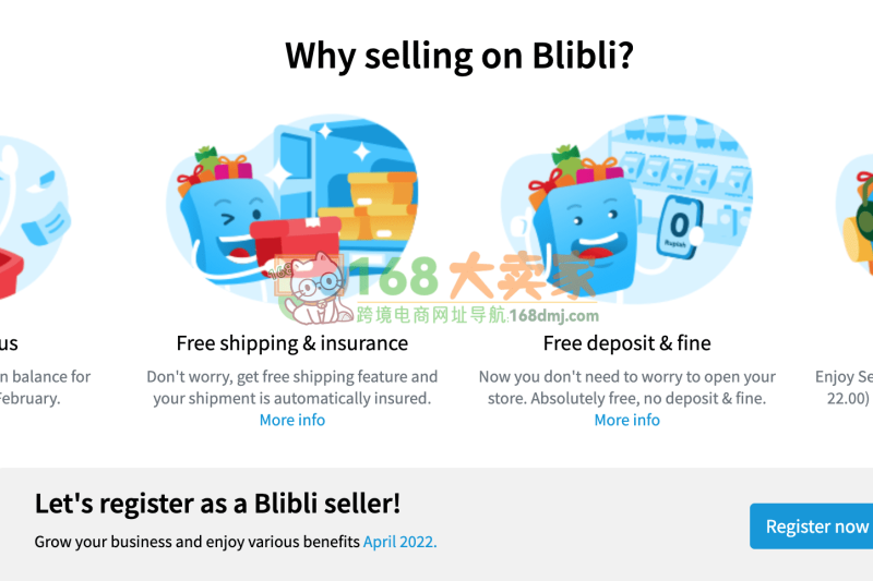 Blibli 印尼入驻流程详解