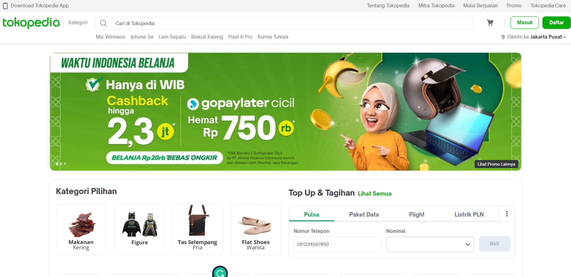 Tokopedia 开店流程